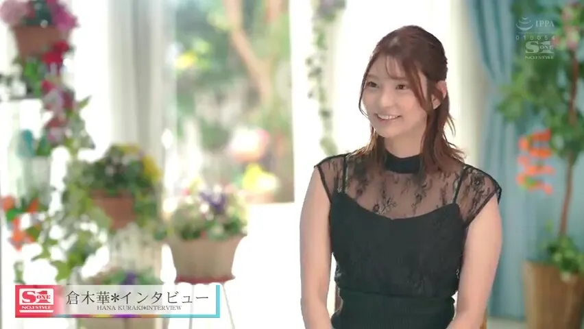 CIWGEYUJFVSVLQDSJG41SONE304