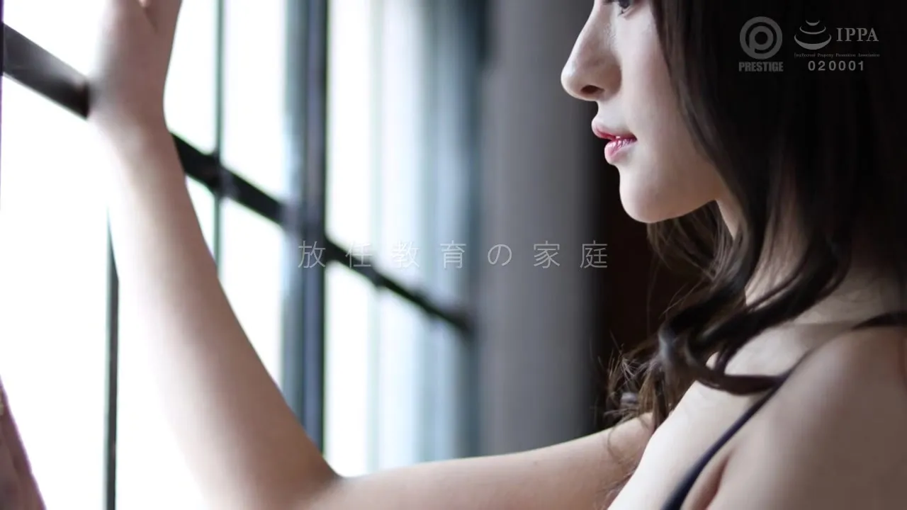 ABW-243 Japanese Amateur