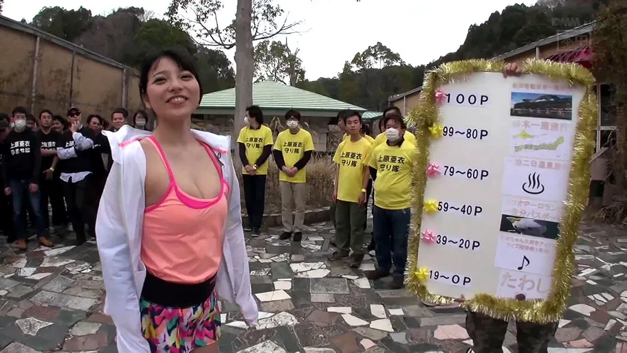 Whoever Finds Her, Fucks Her - JapansTiniest