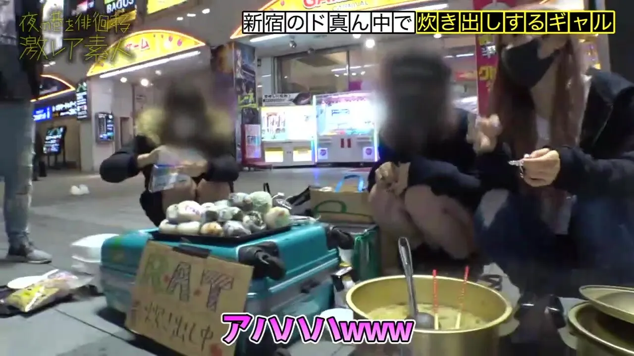 300mium-583　朝、目覚めるとテーブルの上におにぎりとメモが