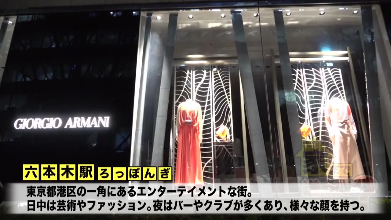 277DCV-207 Japanese Amateur