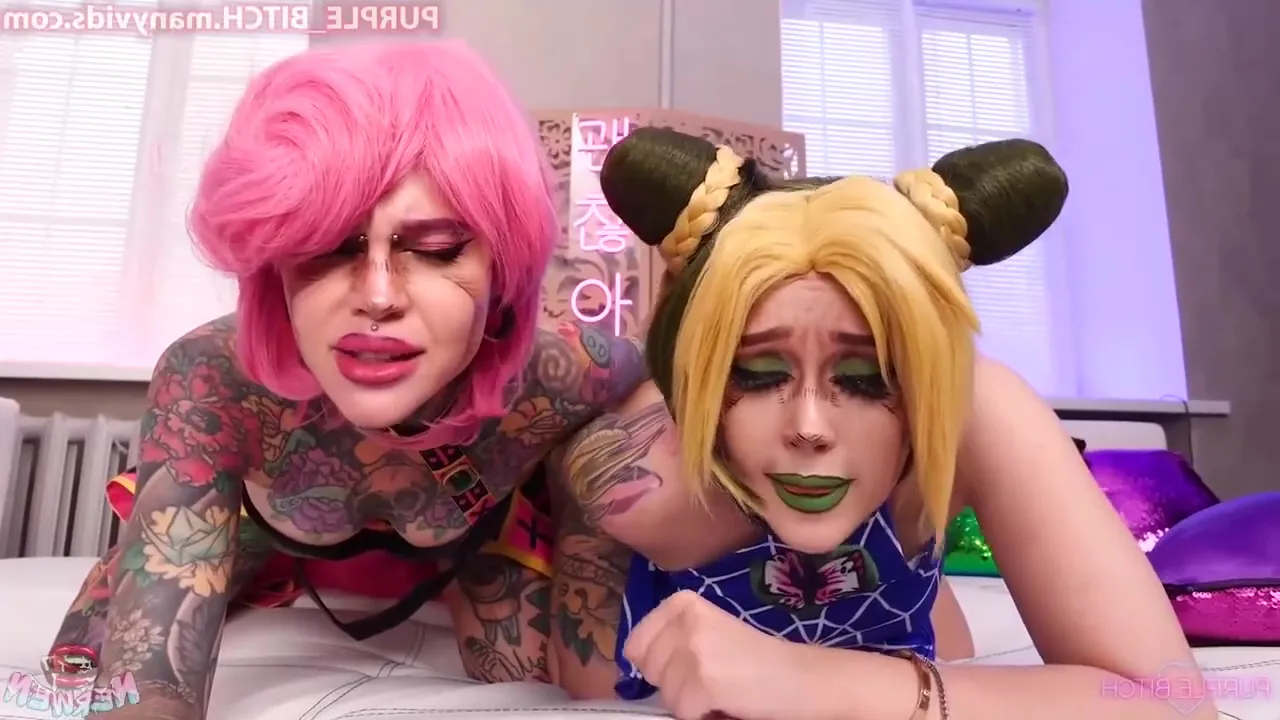 Stylish Purple Bitchs Nerwen X Dirt