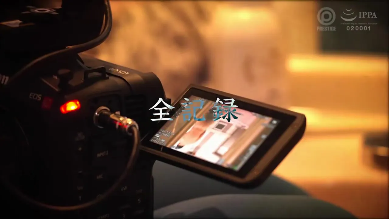 ABW-185 Japanese Amateur