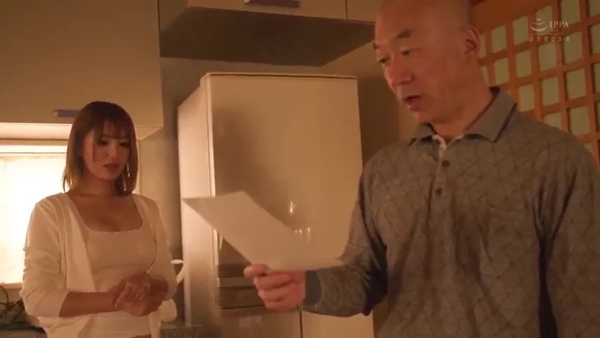 GEWMGSUIGXNQACNPSQ39JUL-880