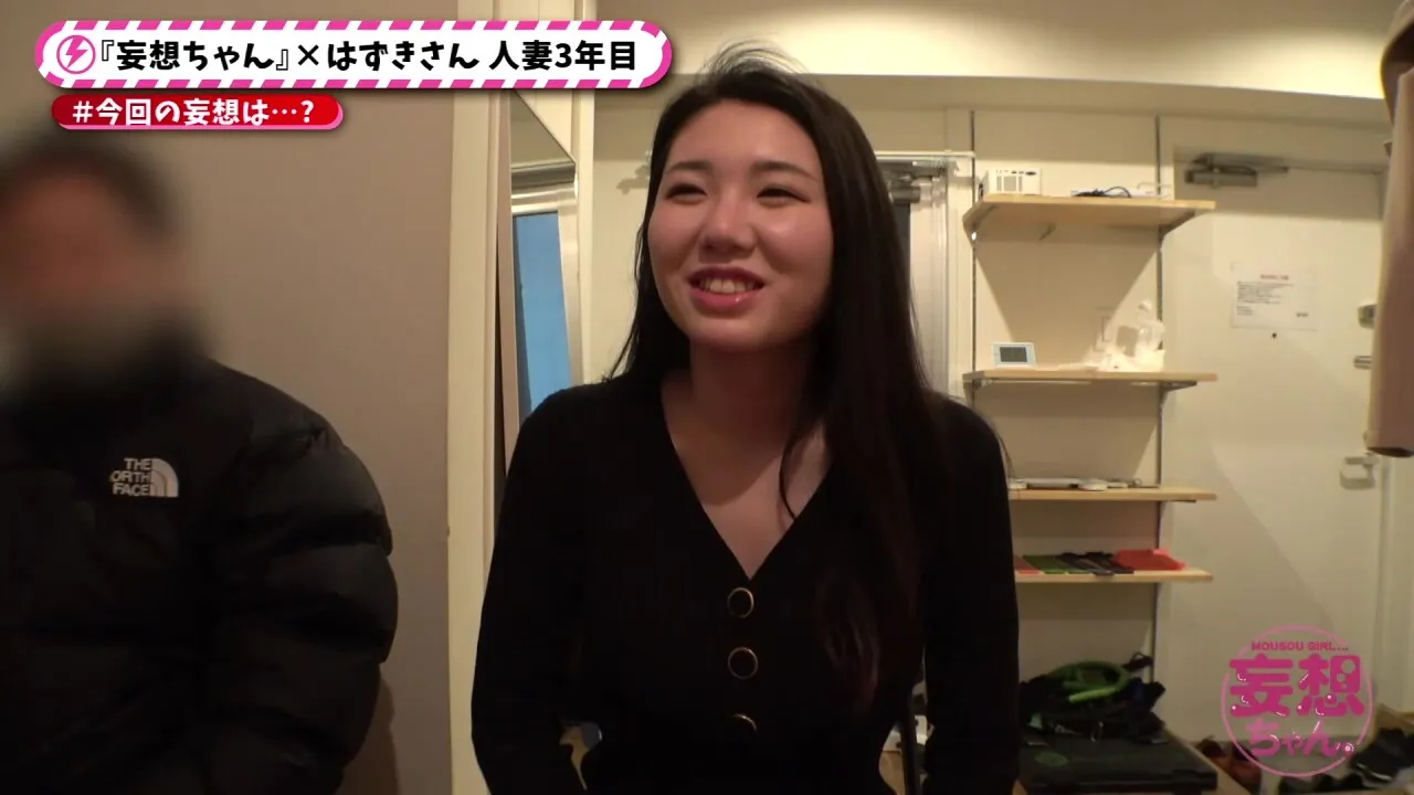 390jac-095　誰にも言えない性癖や旦那とは出来ないセックス