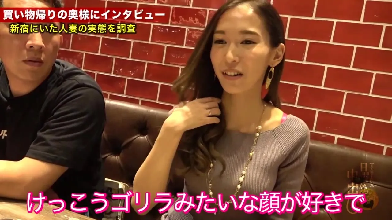 ガクイキ昇天！魔性の絶倫ドM妻に自宅中出し3連発！！