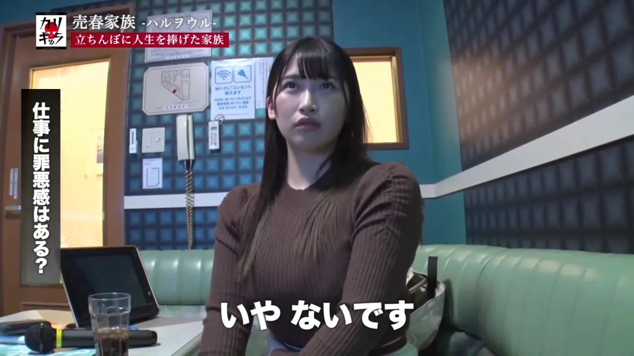 277dcv-156　家族ぐるみで淫売を営む売春家族なのである。母と娘の同時プレイ