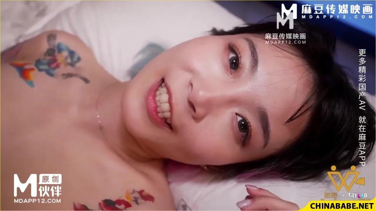 Asian skinny teen impassioned sex