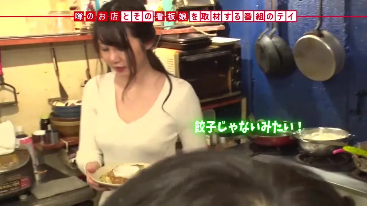 300mium-576　敏感なアソコは突き上げるとビクビクっと反応