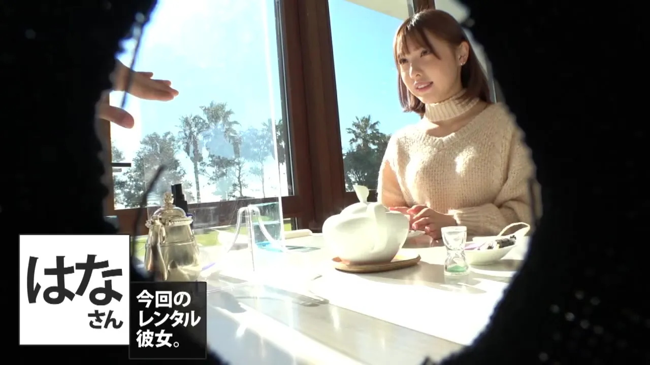 300MIUM-777 Japanese Amateur