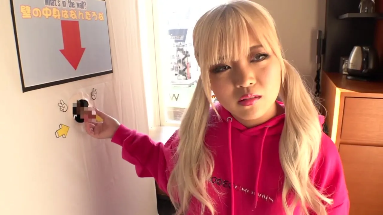 200GANA-2270 Japanese Amateur