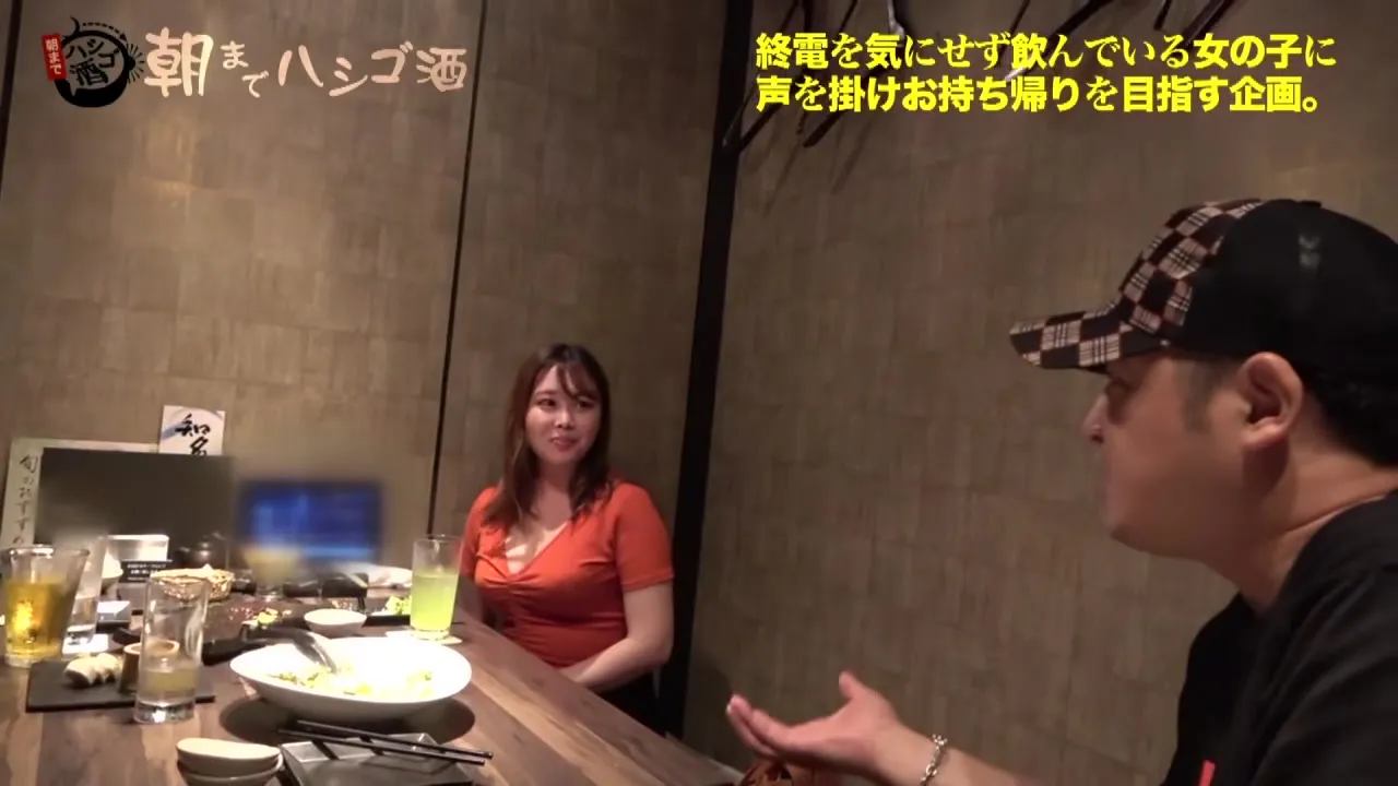 300MIUM-855 Japanese Amateur