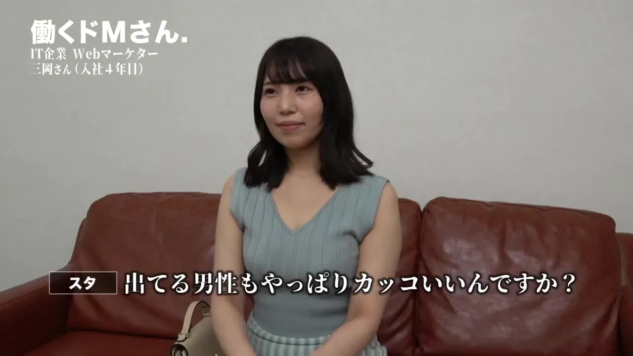 300MIUM-862 Japanese Amateur