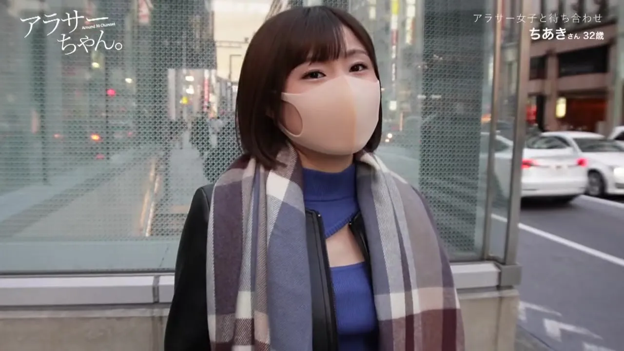 390JAC-132 Japanese Amateur