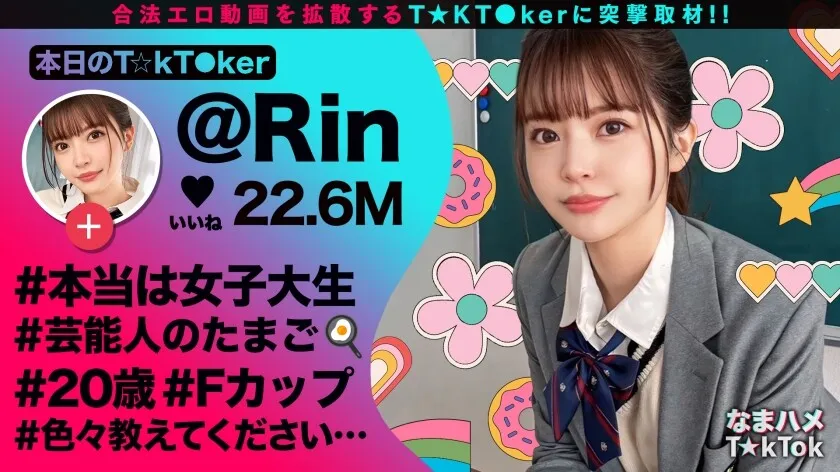 【MGS販促】[MAAN-987]詳細：https://x.gd/12GQ0