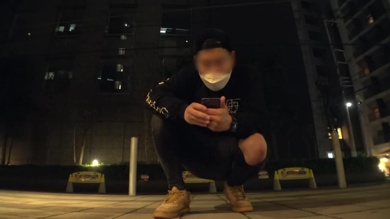 261ARA-533 Japanese Amateur