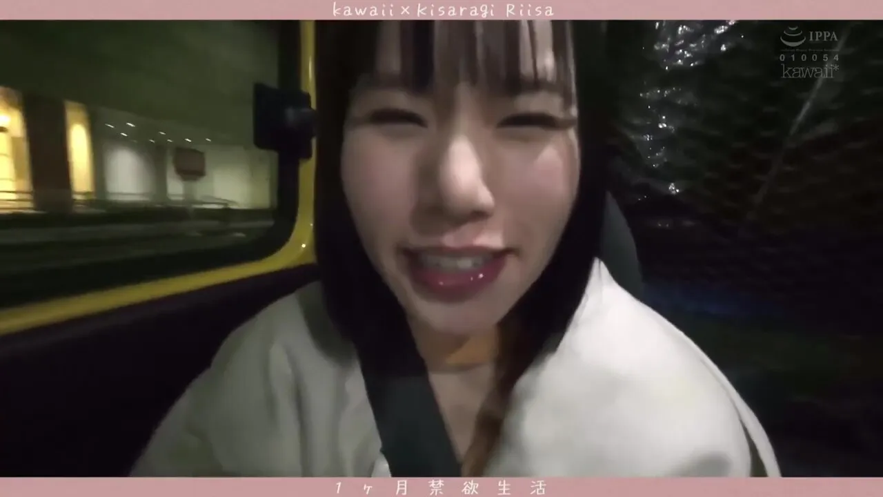 NZPW38 Good japaneeseeee cool WOWOWOW