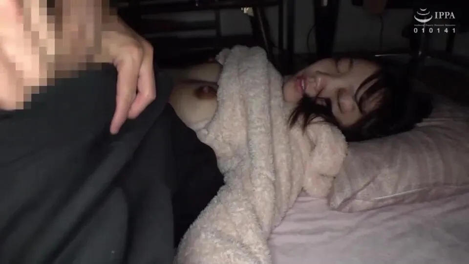 05242 Stalker x x Molester