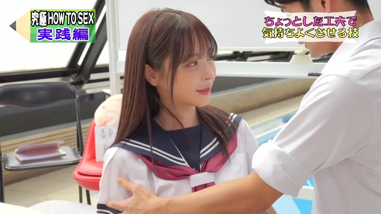 RMLD7 Nice asiaaan sex WOWOWOW