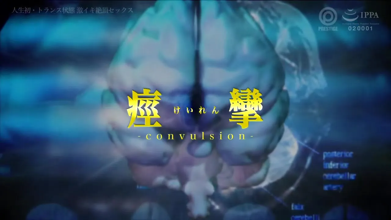 ABW-235 Japanese Amateur