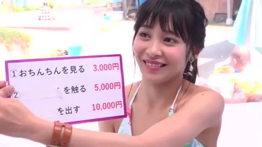 Japanese-sex-1226-773