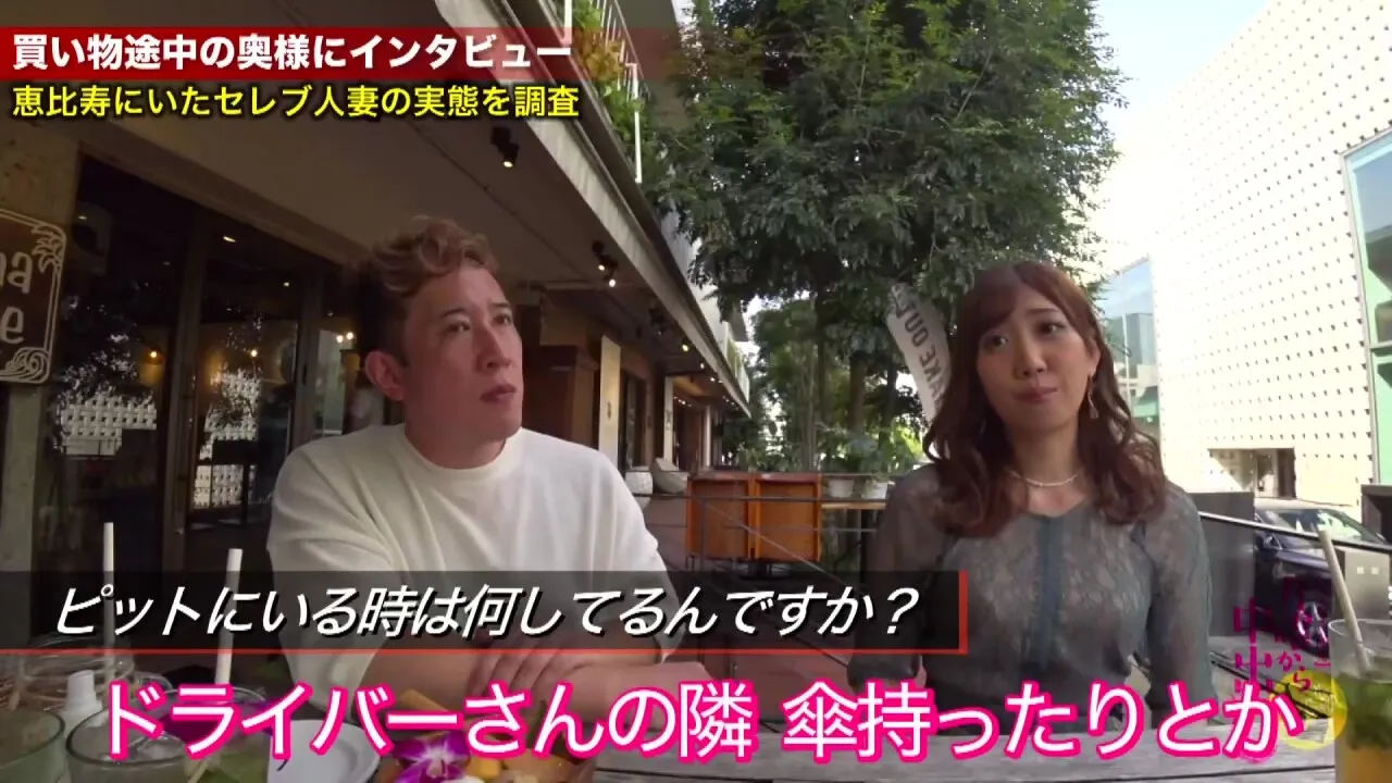 0002099_デカパイ長身のニホン女性が激ピスされる人妻NTR素人ナンパ痙攣イキのエチ合体