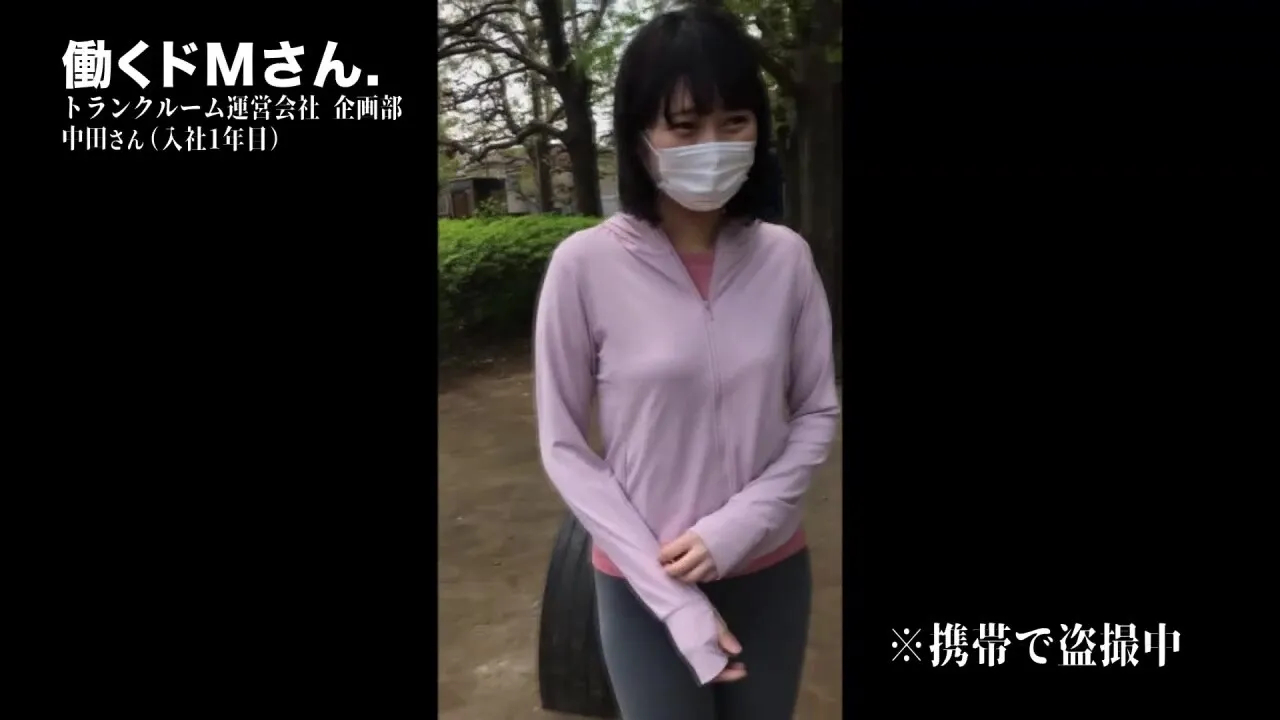 300mium-709　AV撮影を断る美人さんを追いかけます