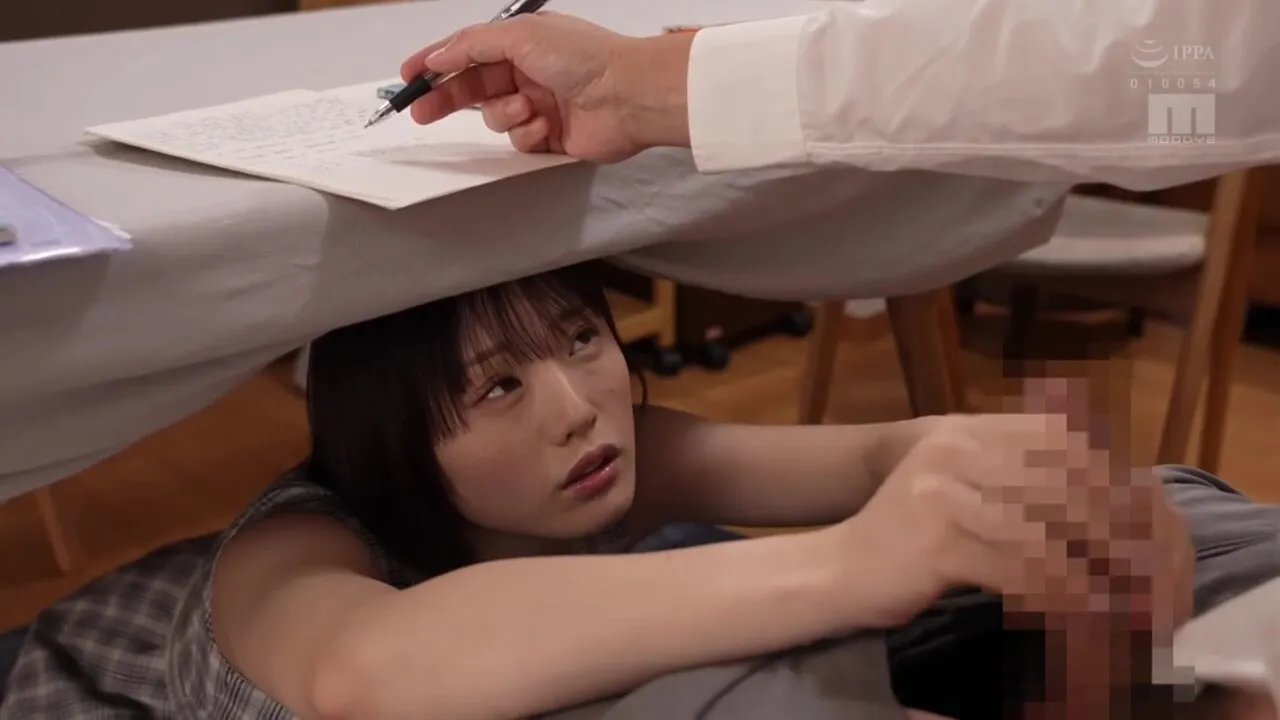 UMFV140 Cuuuuuuty Asian cool OH YEAH