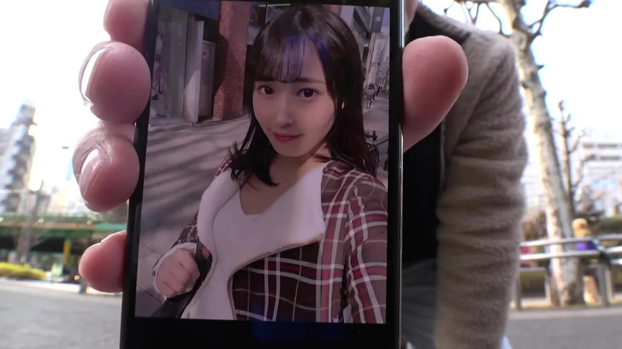 261ARA-528 Japanese Amateur