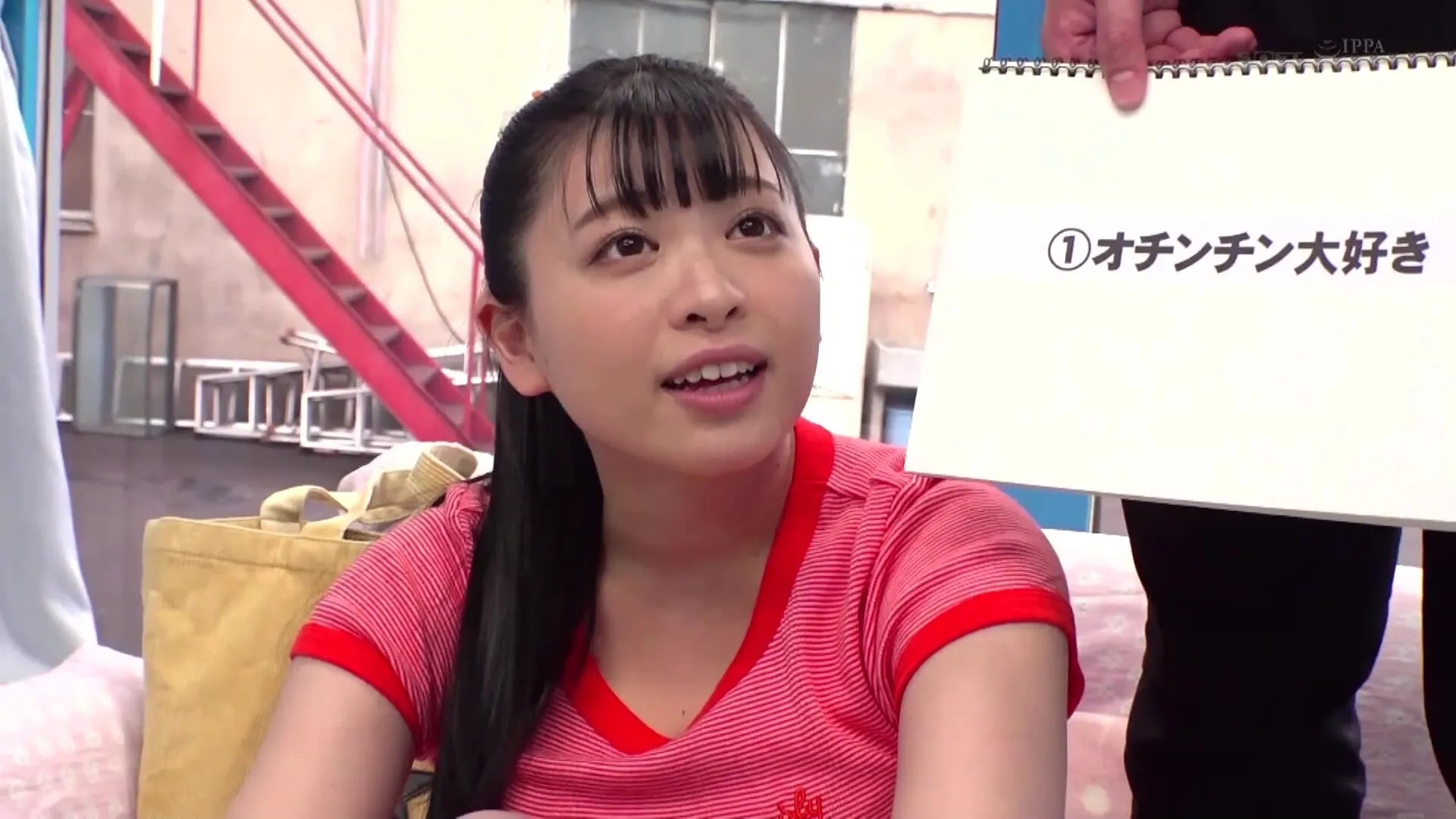 HVLN53 Cuteeeee japaneeseeee cool WOWOWOW