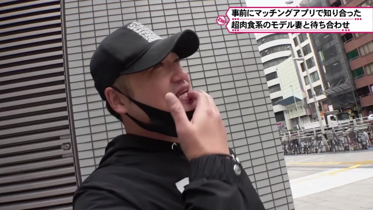 300MAAN-742 Japanese Amateur