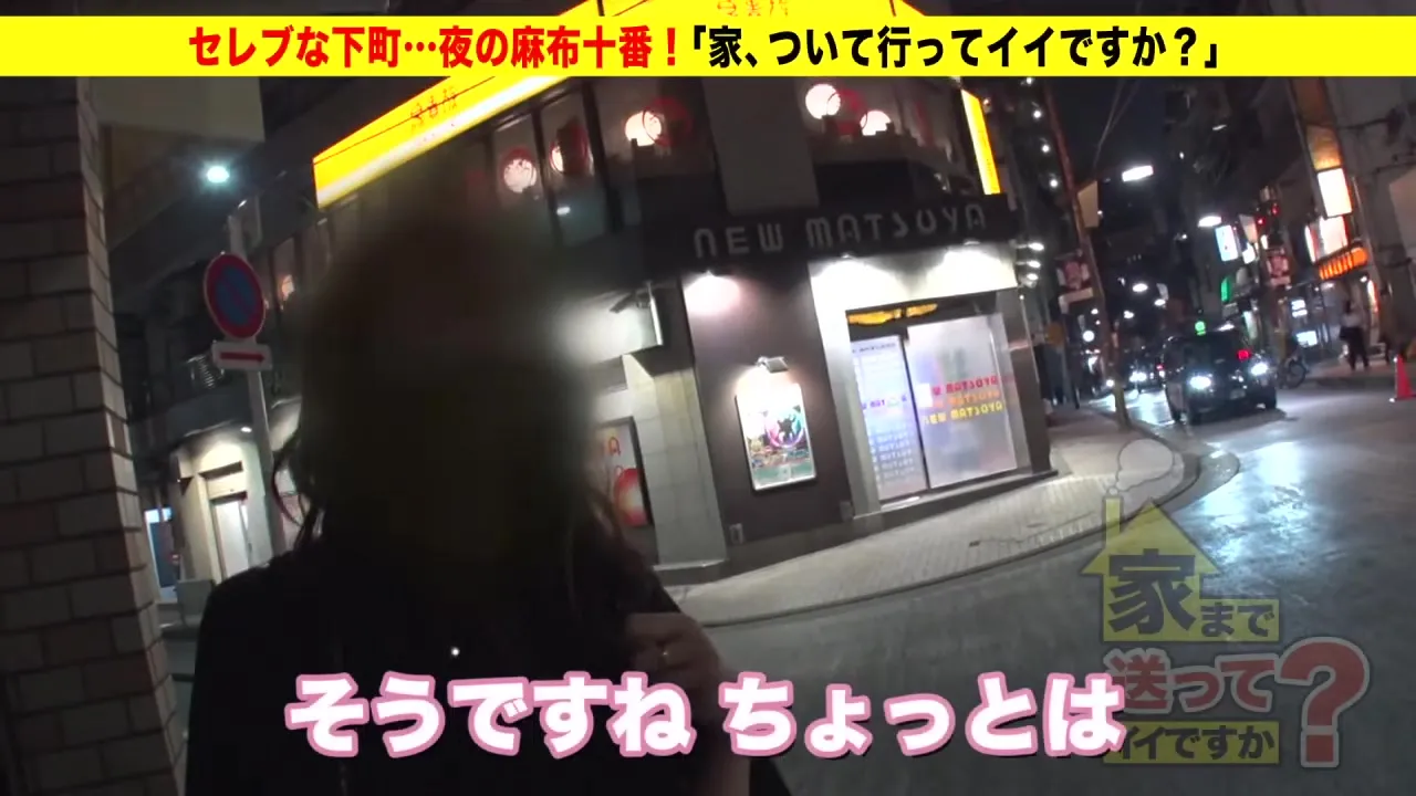 277DCV-220 Japanese Amateur