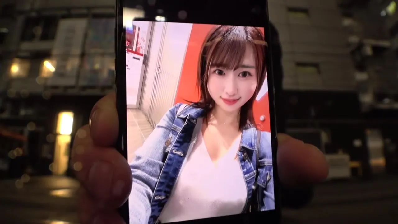 261ARA-541 Japanese Amateur