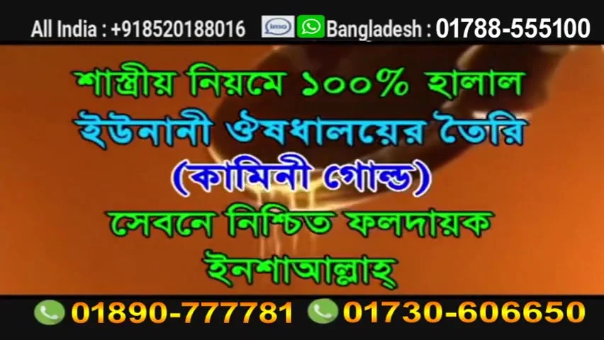 Poonam Pandey, Priya Ray And Sapna Sharma - Jism Ki Aag Uncut (2025) Hindi Hot Short Film