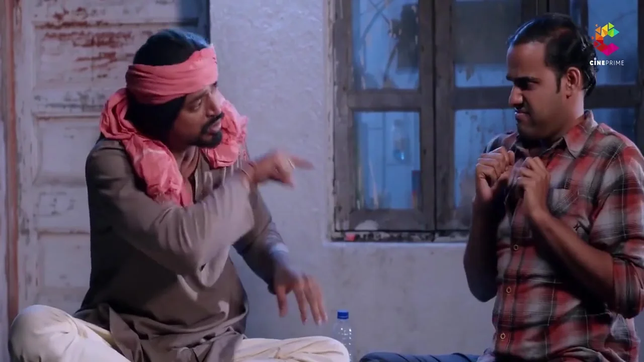 First On Net -baba Rancho और Virgin Bhoot 2