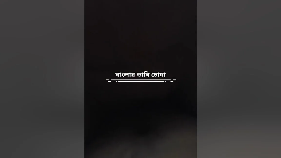 Bengals Bhabi Ko Afternoon Se Kudai Inside She Pani Dal Diya