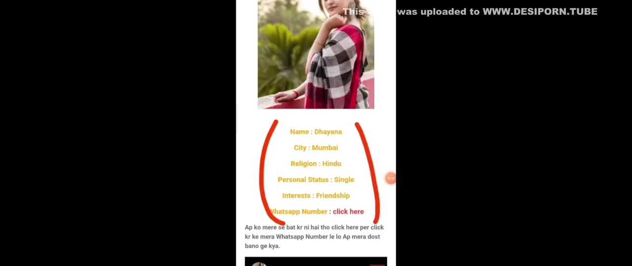 Sex With My Girlfriend In Hindi