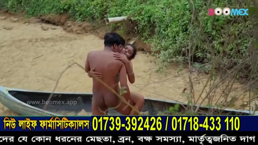 Poonam Pandey, Sapna Sappu And Priya Ray In Taazhvaaram Season 01 Uncut (2025) Boomex Malayalam Hot Web Series