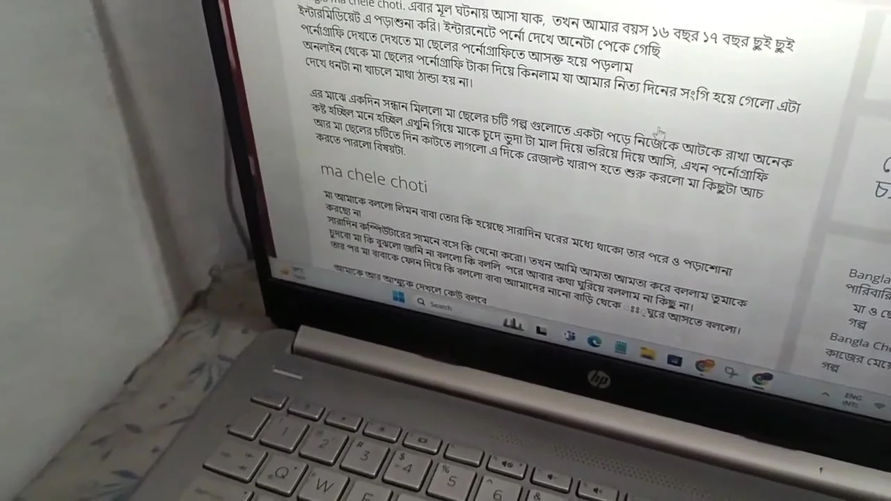 Stepmom With Stepson Fucked & Dirty Talking