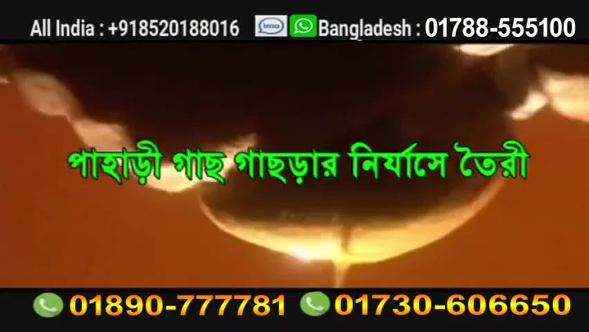 Newly Married Uncut (2025) Hindi Hot Short Film With Rajsi Verma, Sapna Sappu And Poonam Pandey