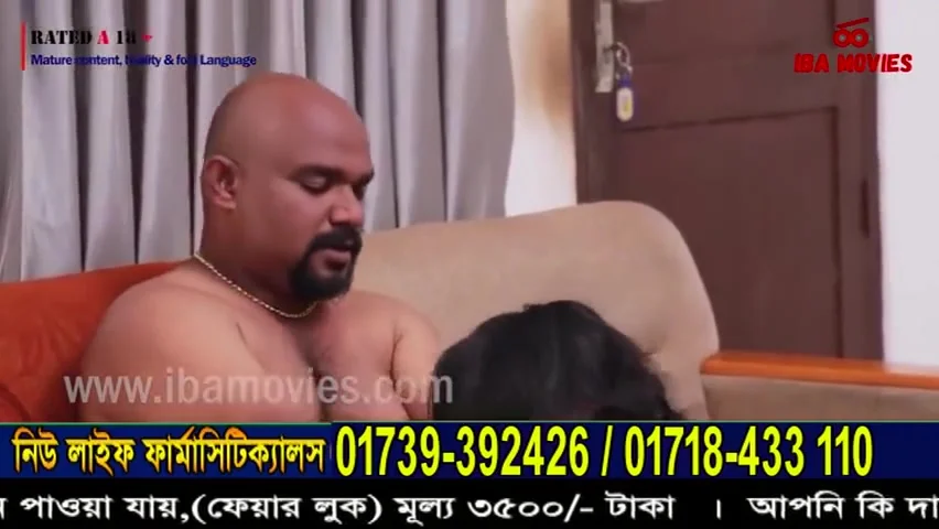 Poonam Pandey, Rajsi Verma And Sapna Sappu In Kamam Season 01 Unrated (2025) Ibamovies South Indian Hot Web Series