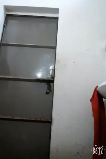 Pakistani Bathing Leaks Video