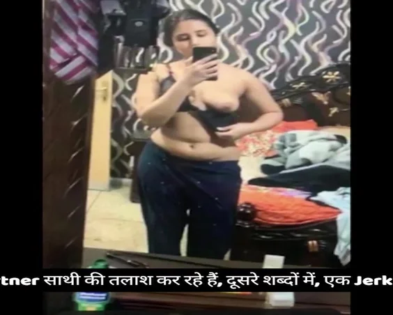 Tik Tok Celebrity Avni Sharma Showing Her Boobs Live