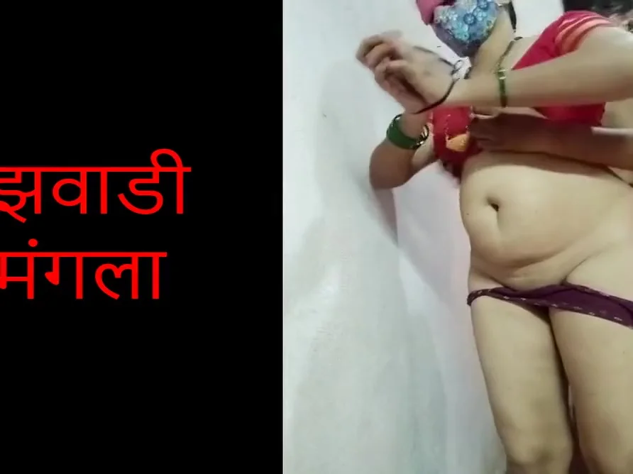 Desi Marathi Bhabhi Fucking With Husband