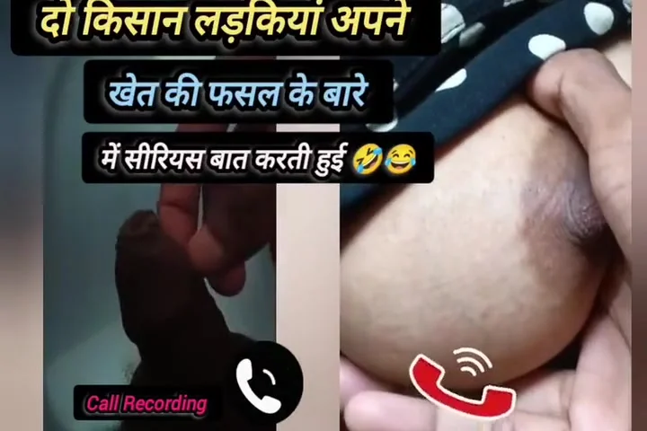 Video Sexy Calling Kuwari Ladkiya 1