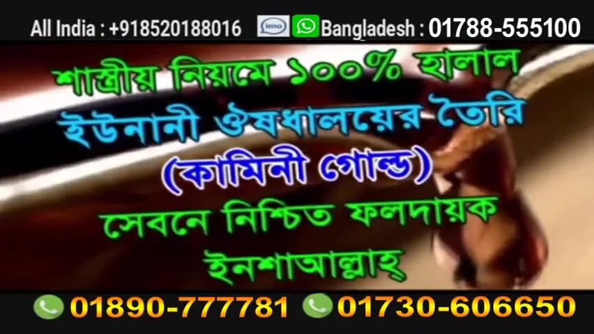 Katalina Kyle, Poonam Pandey And Sapna Sappu In Tejashwini Prabhakar Gowda Hawasi Sasur Uncut (2025) Hindi Hot Short Film