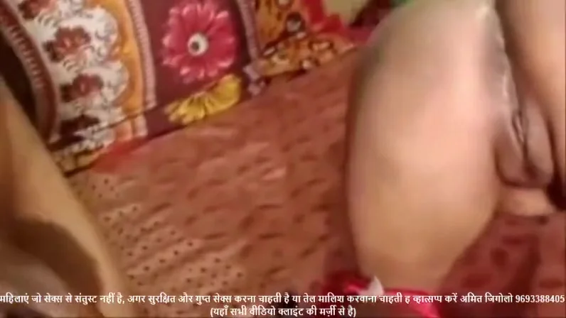 Asansol Client Boudi Ko Choda Aur Unke Kehne Pr Video Banai