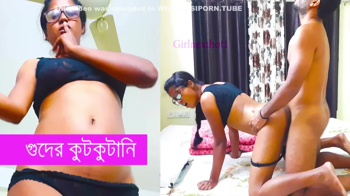 Guder Kutkutani Bangla Chodachudir Hot Galpo