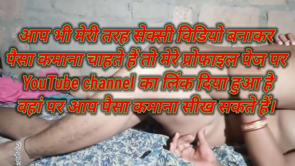 College Boyfriend Sath Full Chadai Video My House And Seen Now