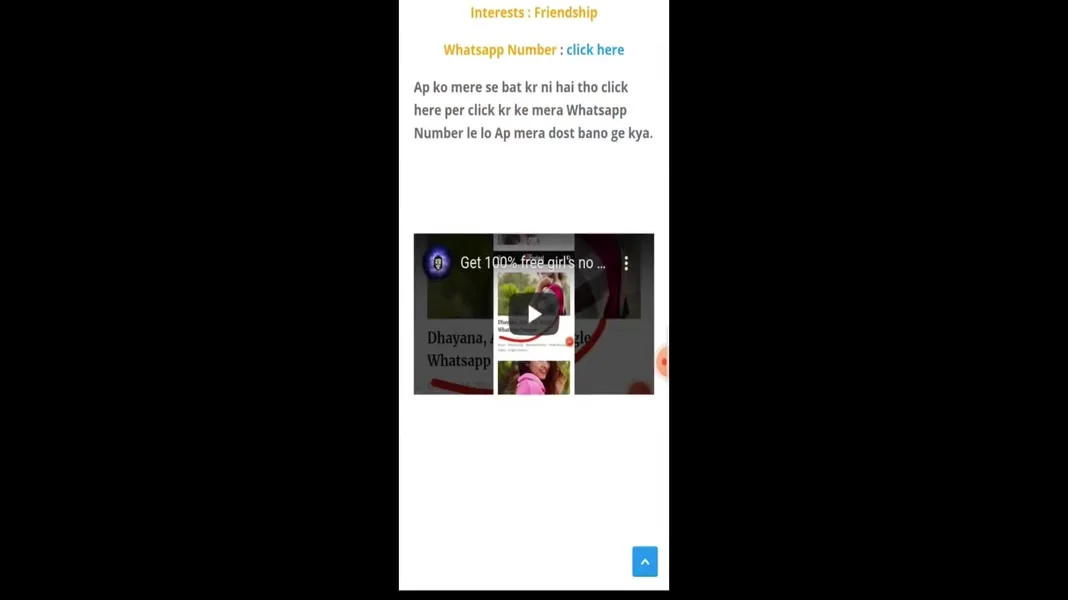 Leila Severine In Chut Me Land Dal Diya Hai In Hindi